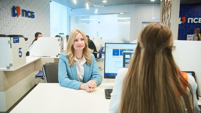    пресс-служба ПСБ банка