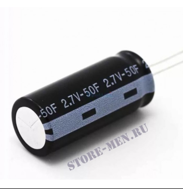 Ионистор 2.7 V_50F