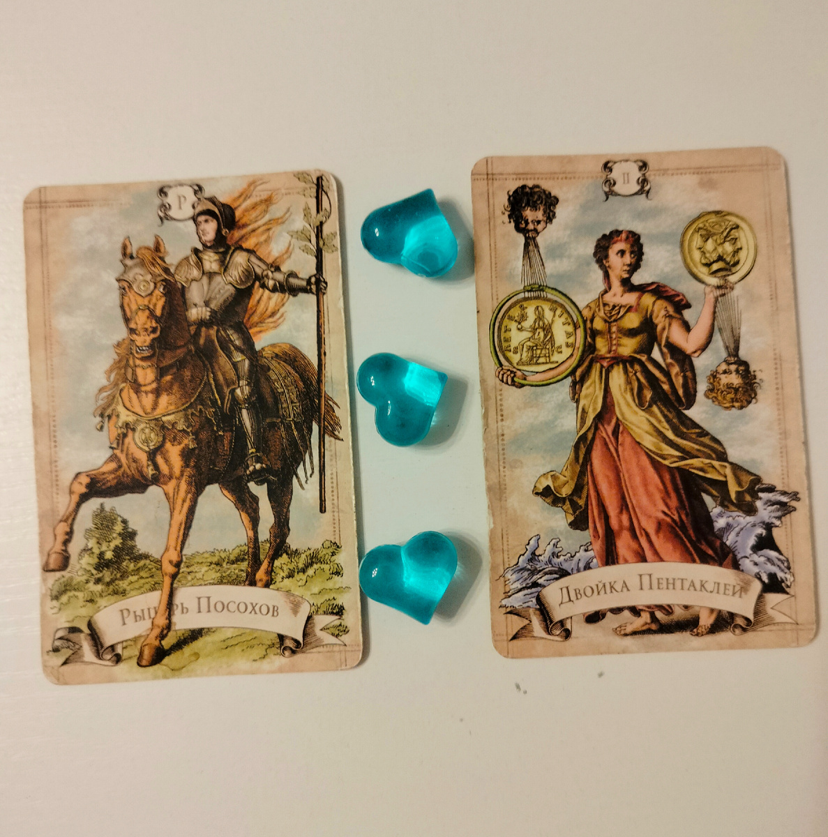 Открытый Вариант 