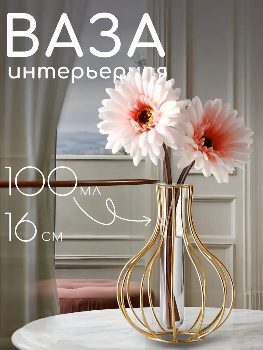 Интересная подборка с WILDBERRIES Находки для Хозяек для кухни и дома.
