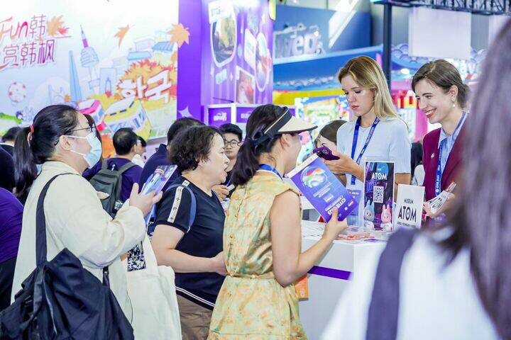 Фото: из канала Центра Стратегических Разработок (ЦСР)