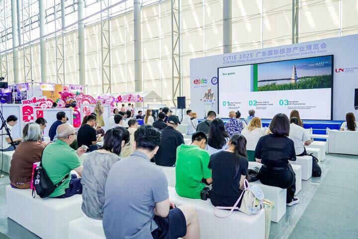 Фото: из канала Центра Стратегических Разработок (ЦСР)