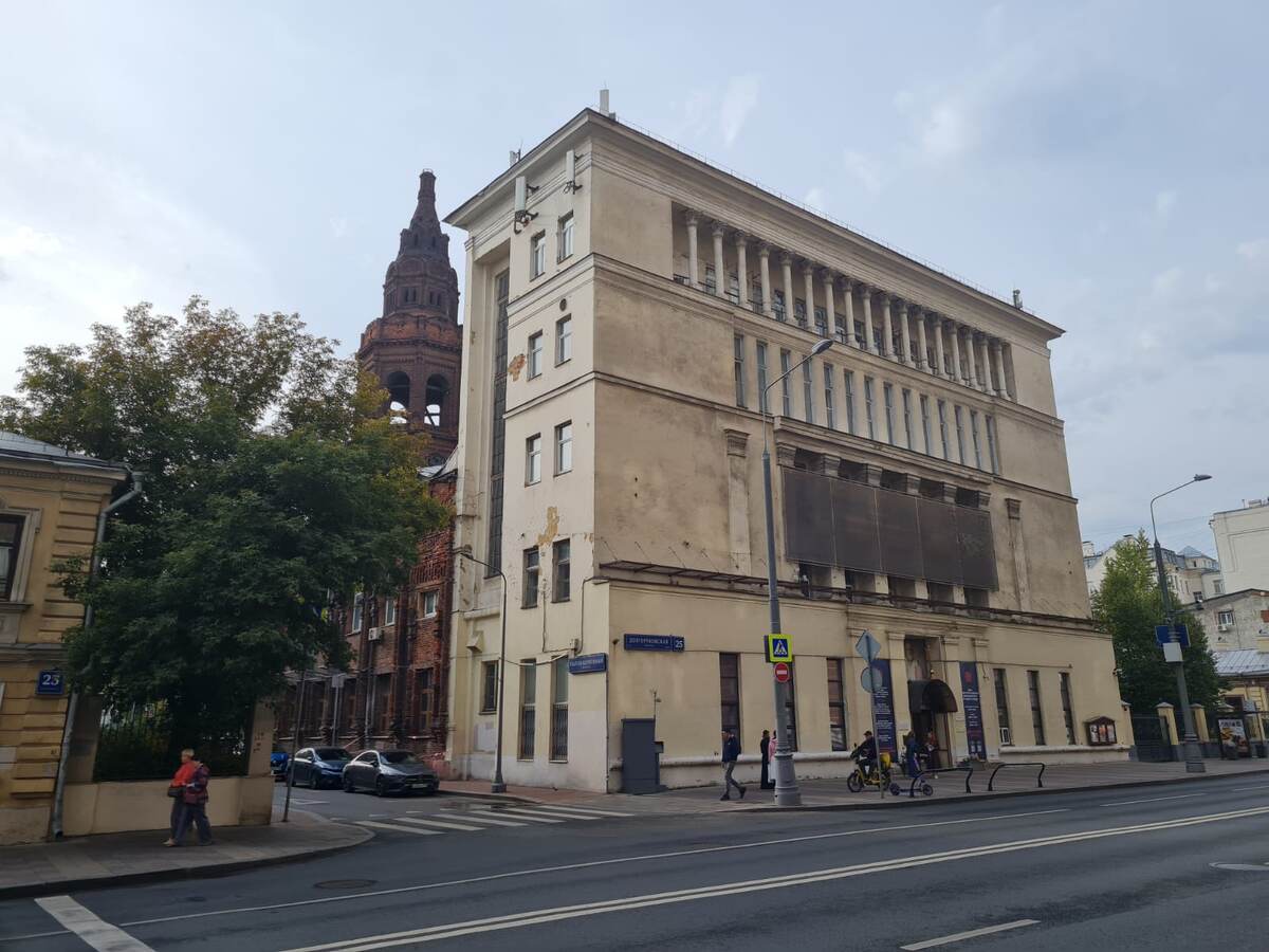 Новослободская