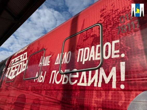    Фото: Правительство Сахалинской области