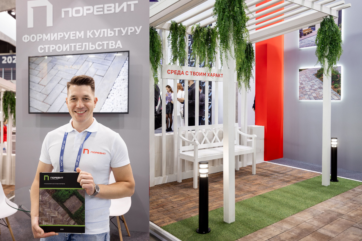 Как девелоперам конкурировать на падающем рынке