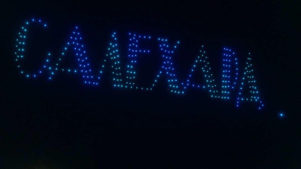    Фото: Сергей Зубков/«Ямал-Медиа»