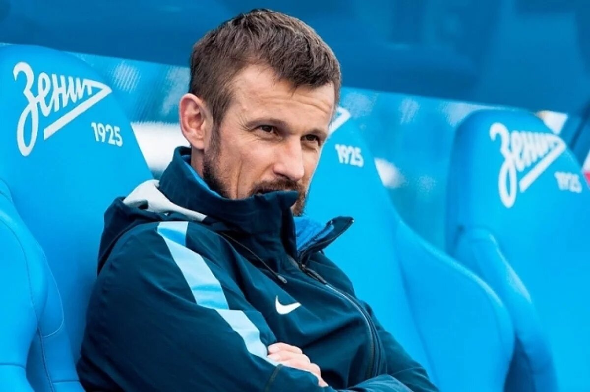    Главный тренер «Зенита» о матче с «Краснодаром»: напряжение, ошибки и удача