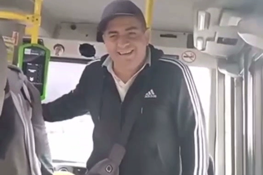 Скриншот видео