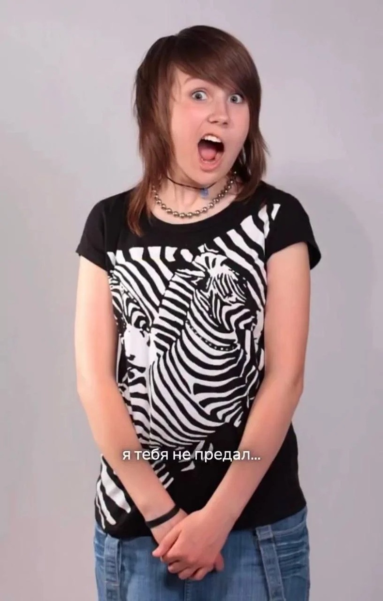    Клава Кока, фото: соцсети