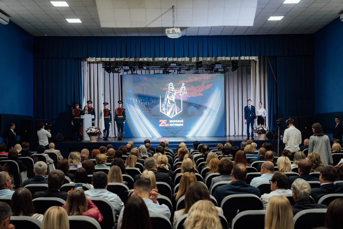 Фото: пресс-служба СГЮА