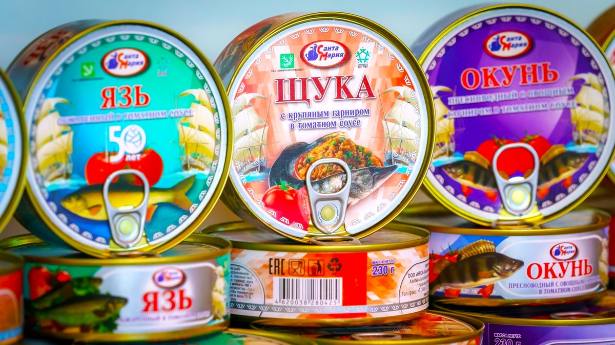    Консервы из Югры покоряют рынок Саудовской Аравии