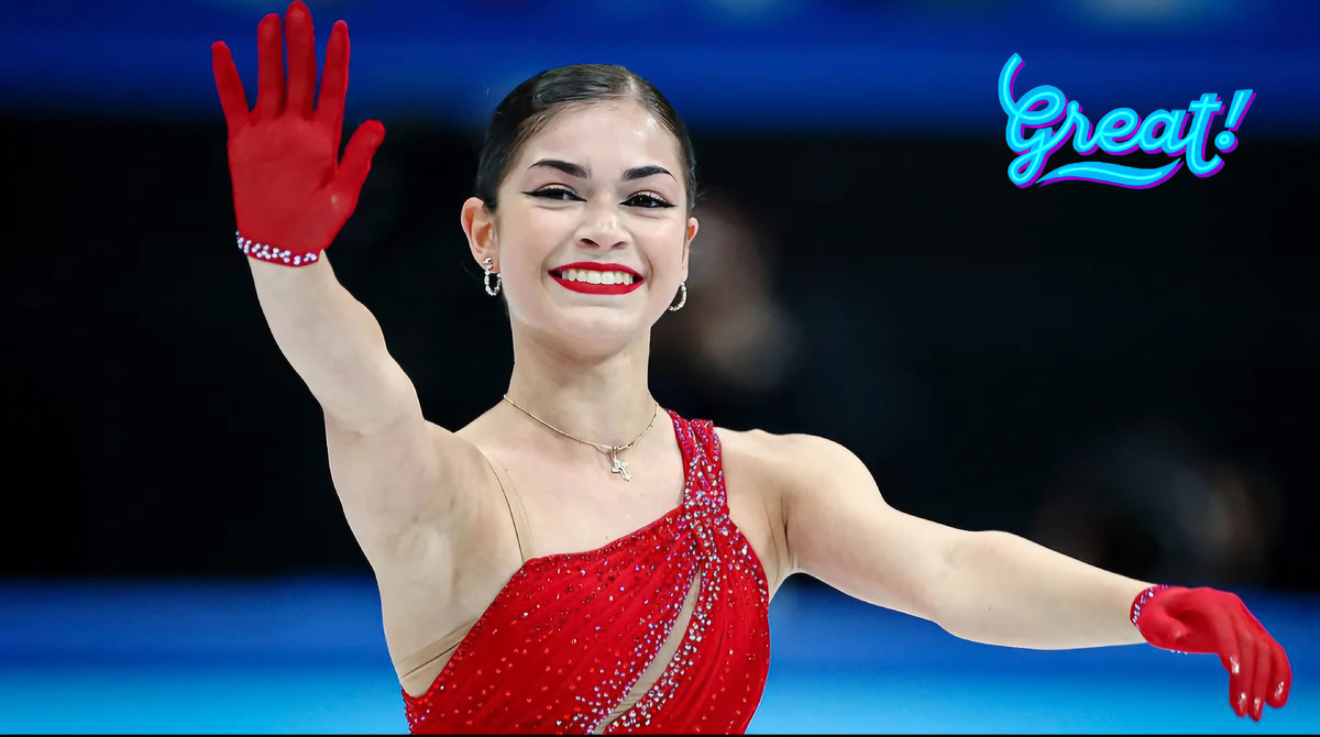 Аделия Петросян 