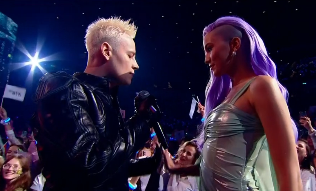 Скриншот трансляции "Интервидения 2025". 