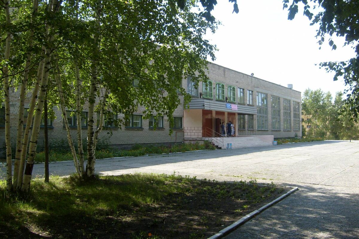 Моя родная школа - 21-я