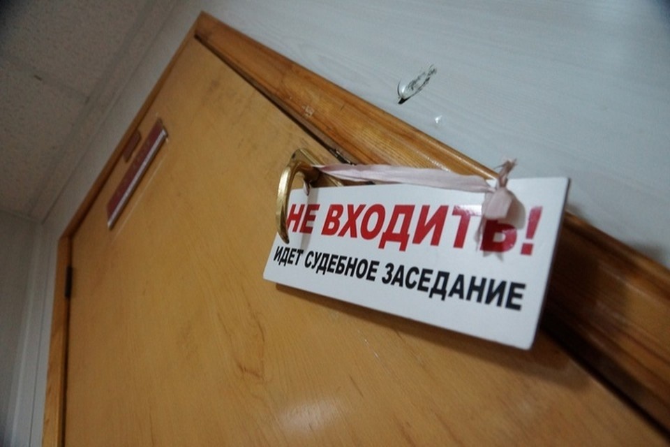    Канцелярию суда в Васильевке пришлось закрыть после обстрела ВСУ Алексей БУЛАТОВ