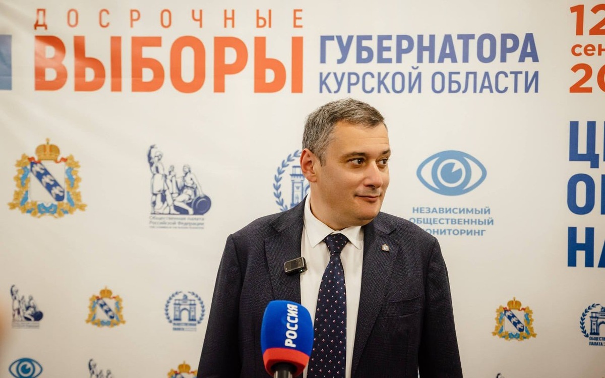    Александр Хинштейн вступил в должность губернатора Курской области Фото: телеграм-канал Александра Хинштейна