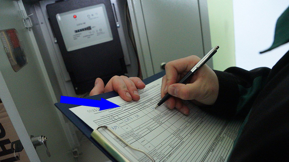    Как мошенники заставляют жить в страхе целые многоэтажки Москвы