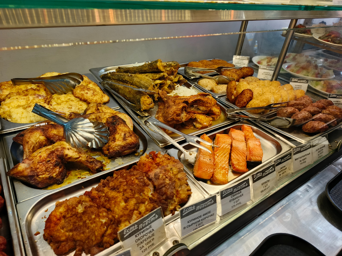 Сириус, Имеретинская набережная, вторая половина сентября 2025 года