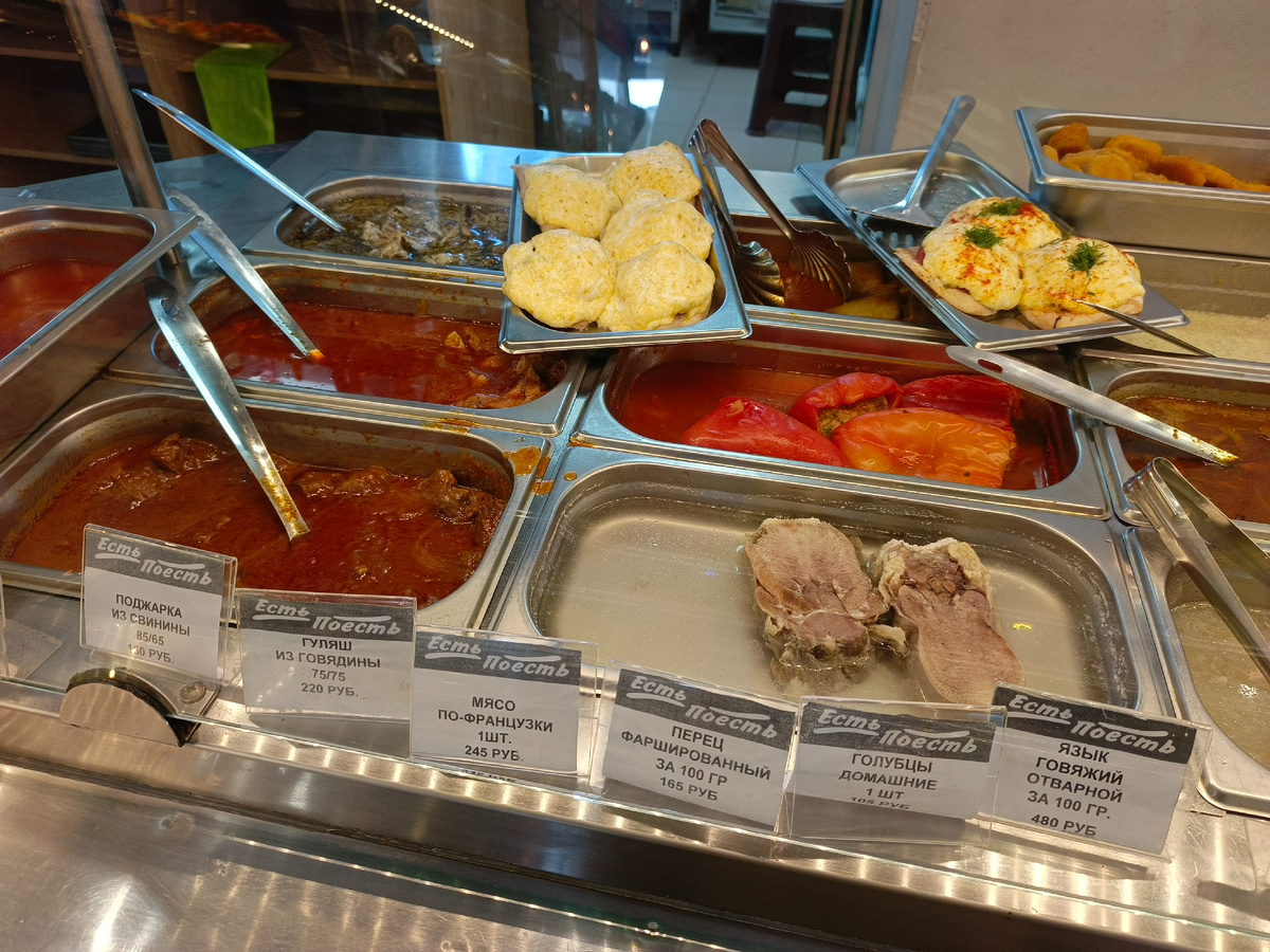 Сириус, Имеретинская набережная, вторая половина сентября 2025 года