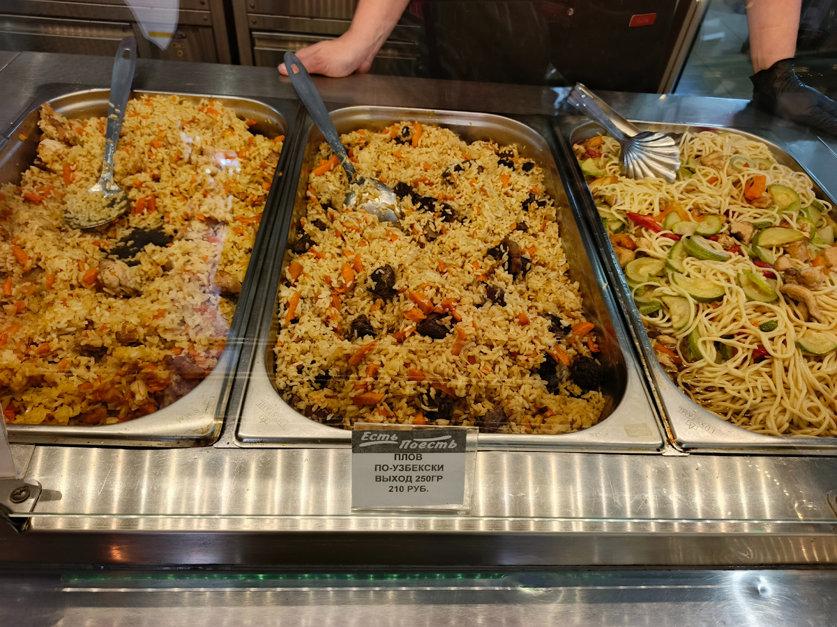 Сириус, Имеретинская набережная, вторая половина сентября 2025 года