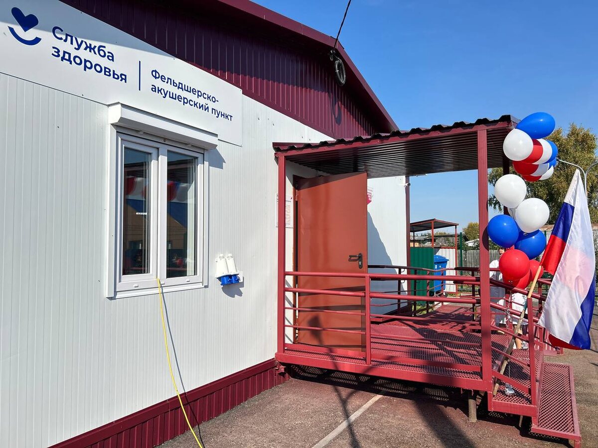 Фото: Департамент здравоохранения Тюменской области