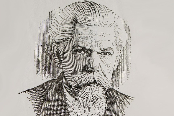     Портрет Сергея Ожегова (гравюра)/commons.wikimedia.org