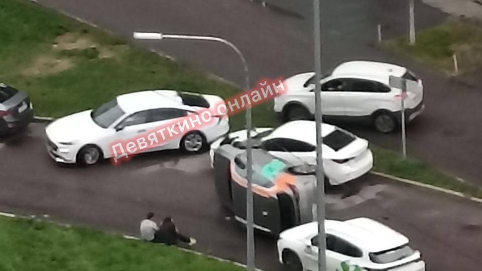    Фото: t.me/news9online