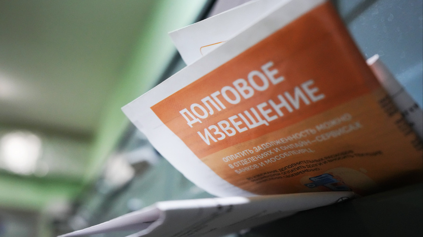    Фото: ИЗВЕСТИЯ/Дмитрий Коротаев; 5-tv.ru