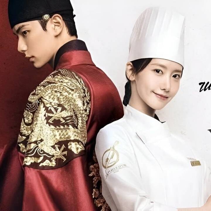 "Шеф-повар тирана", 2025г.