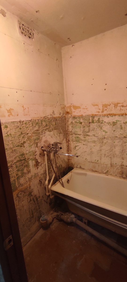 Ванная до ремонта 