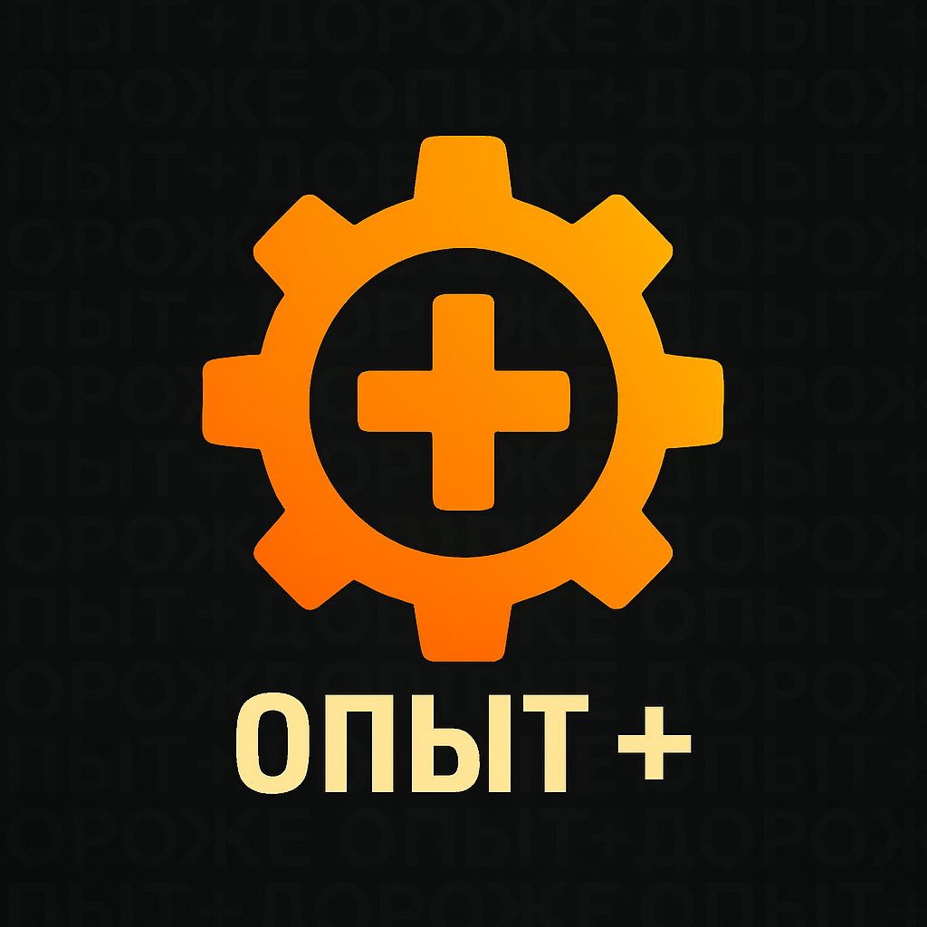 Почему ваше резюме никто не видит