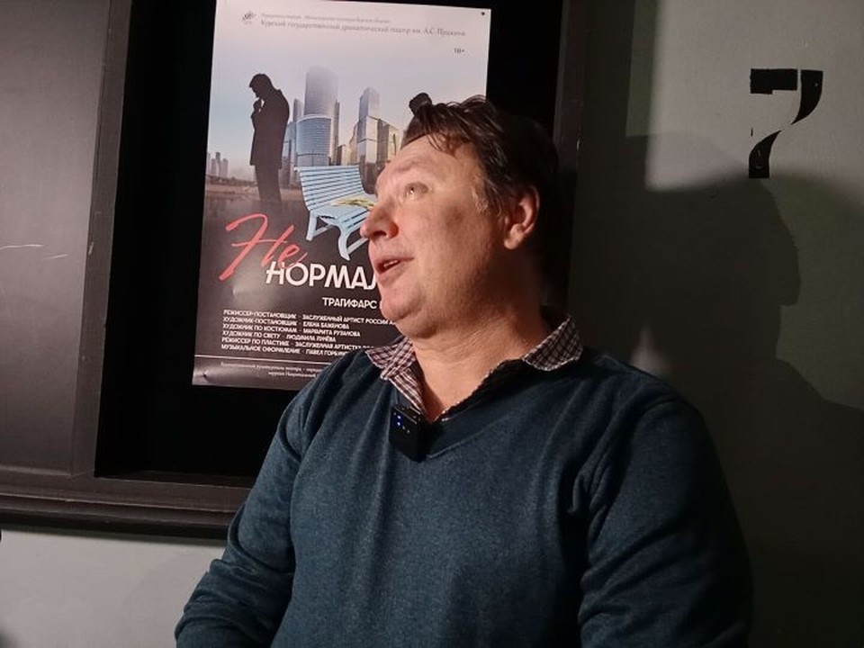    - Если зрители будут покупать билеты, значит все получилось Светлана ВОЛКОВА