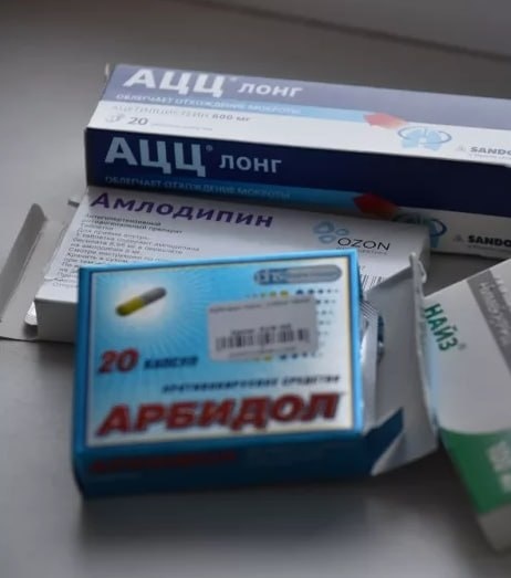 Средства от простуды