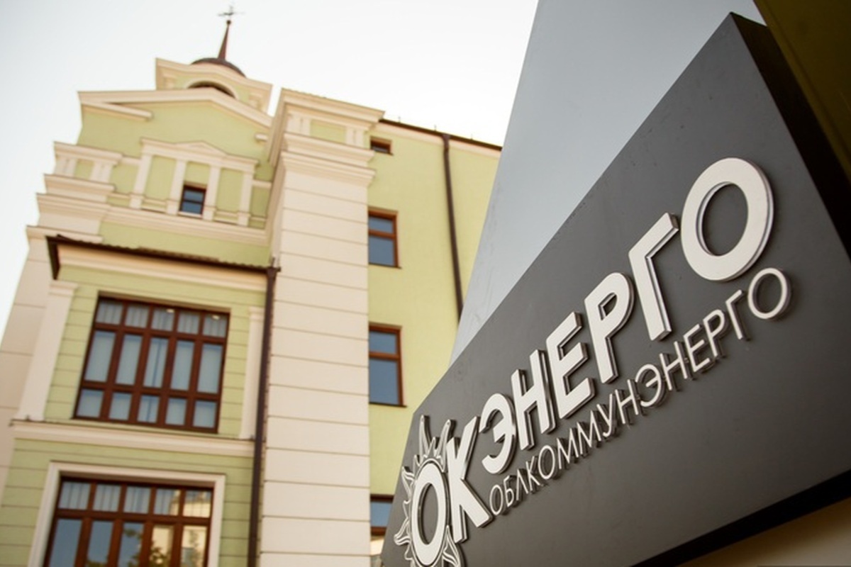    Фото: Александр Мамаев, источник: URA.RU