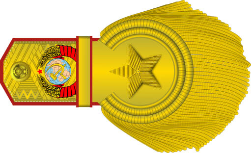 Ремень генералиссимуса Иосифа Сталина