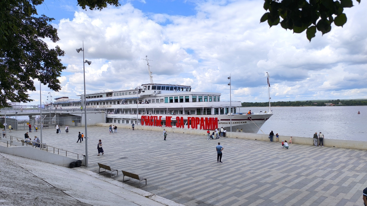 Набережная реки Камы. Фото автора