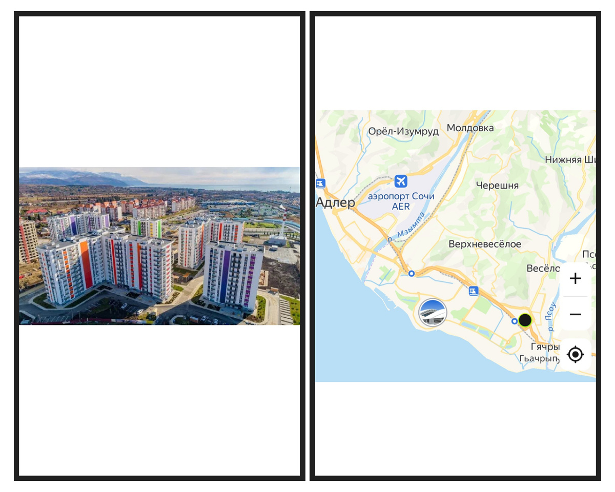 ЖК Фрукты от одного из самых крупных Застройщиков Юга России. Близость к морю и прописка в Сириусе.