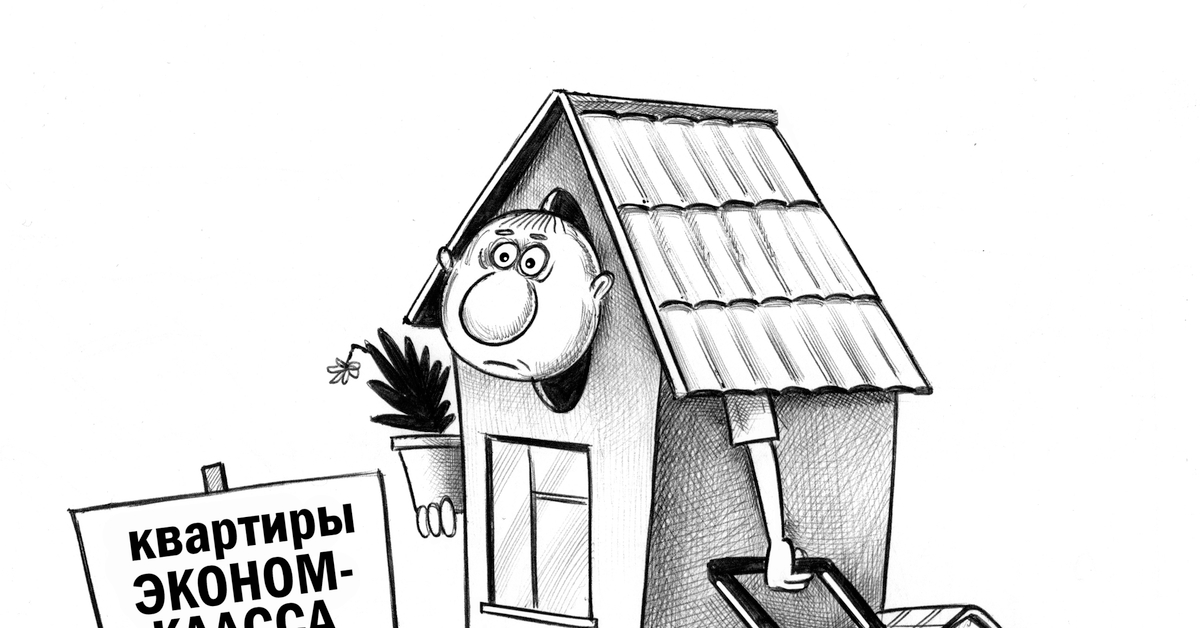 Новая жилищная прогамма для молодежи 2026 года Испания