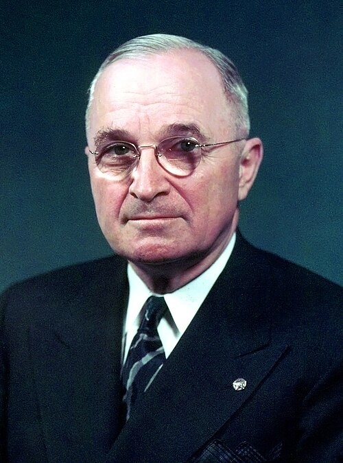 Официальный портрет, 1947 год