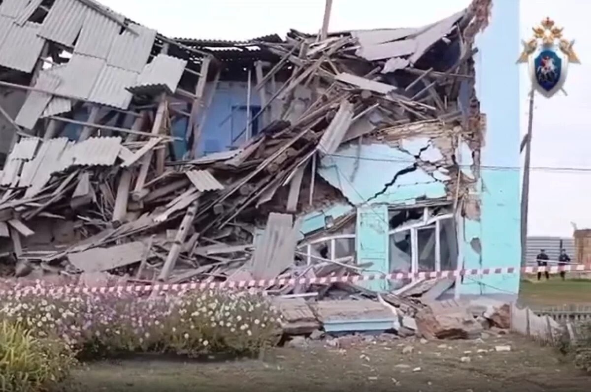    Ученики разрушенной школы №5 под Новосибирском учатся дистанционно