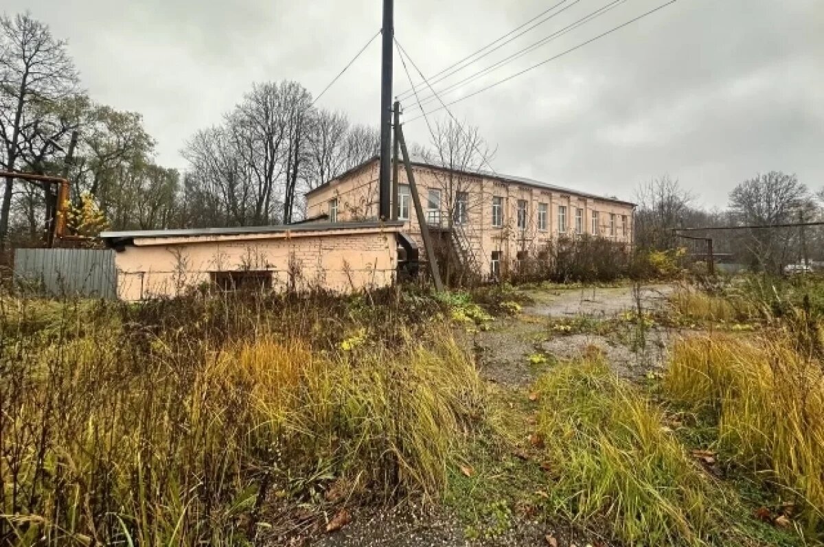    Под Переславлем продают здание бывшего психоневрологического института