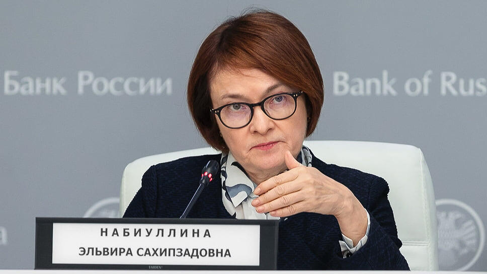 Первоначальный план массового запуска, запланированный на июль 2025 года, был скорректирован Центробанком России в феврале 2025-го.