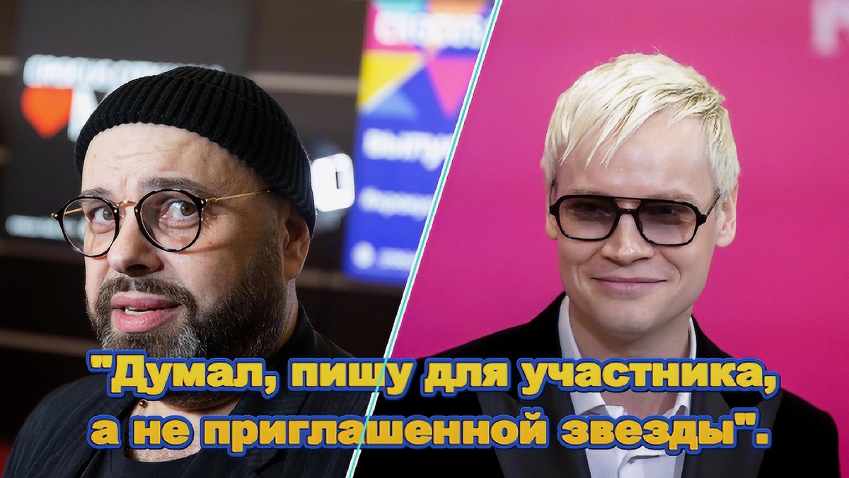 Эта история успеха с горьким привкусом поражения 