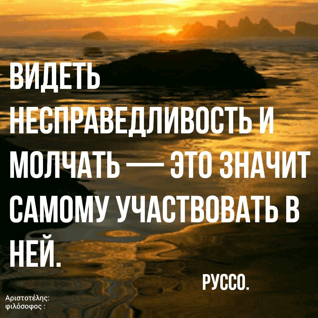 Картинка из сети Интернет 