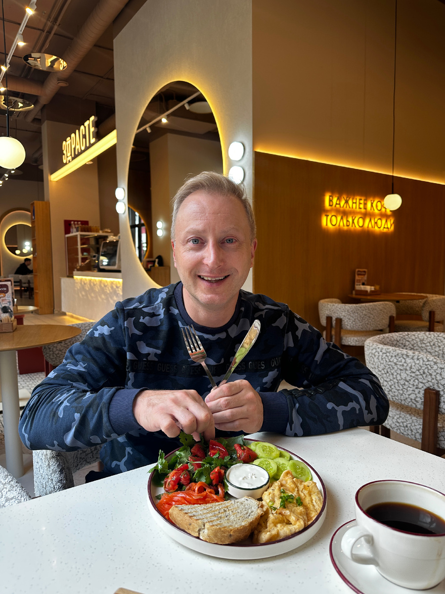 Как нарезать овощи 