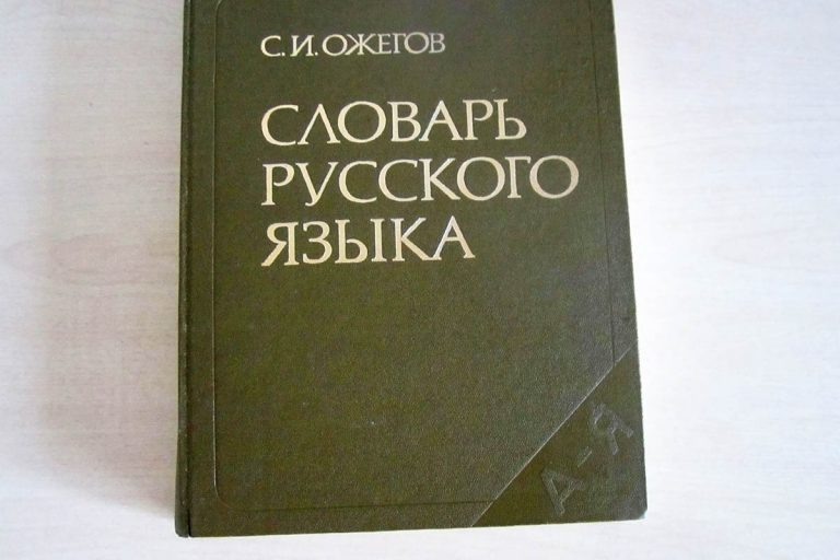    Фото: krsk.au.ru.