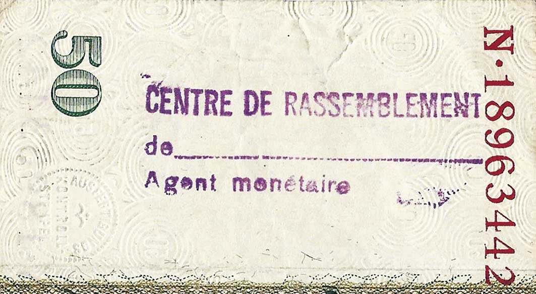 Штамп французского "Центра объединения"