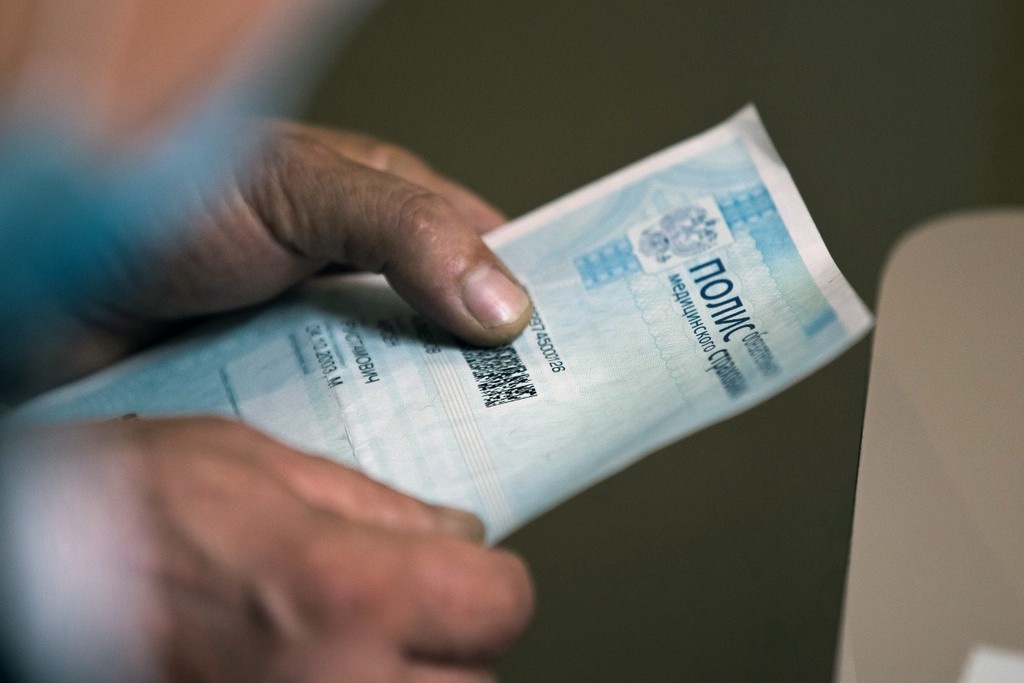    Фото © Сергей Мальгавко / ТАСС