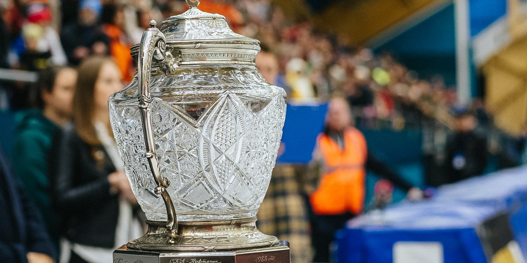 Кубок России по русскому хоккею с мячом. Финальный этап. Октябрь 2025 года. Москва