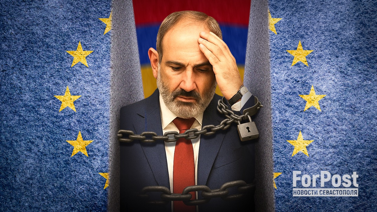 Армения в поисках баланса: почему снова звучат слова о доверии к России. Фото: коллаж Арина Розанова / ForPost